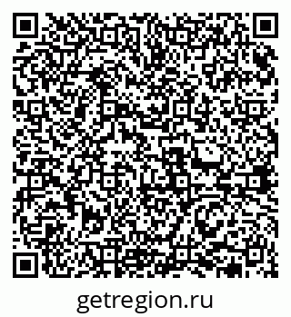 79631971112