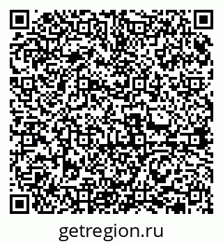 79631971133