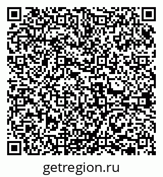 79631971134
