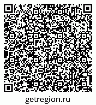 79631971138