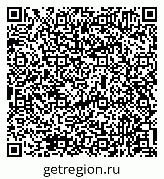 79631971139