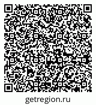 79631971140