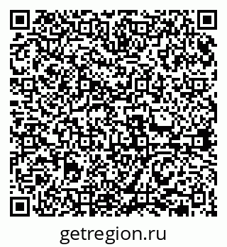 79631971163