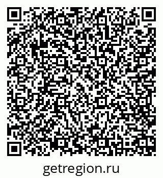 79631971172