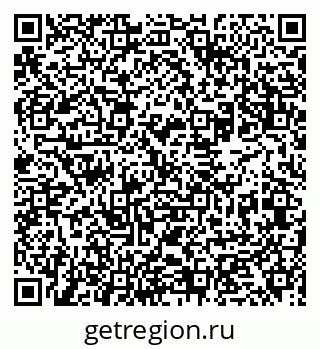 79631971188