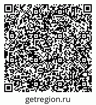 79631971194