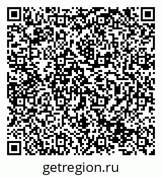 79631971201