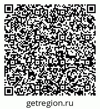 79631971242