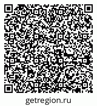 79631971243