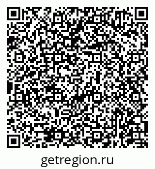 79631971245