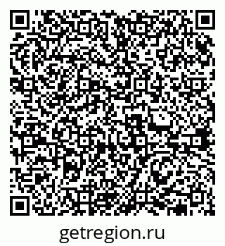 79631971250