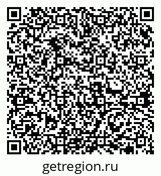 79631971256