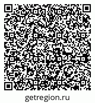79631971258