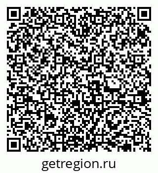 79631971259