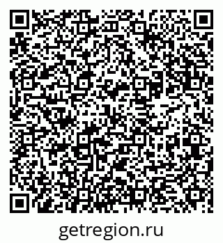 79631971261
