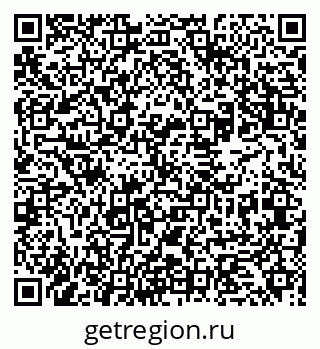 79631971262