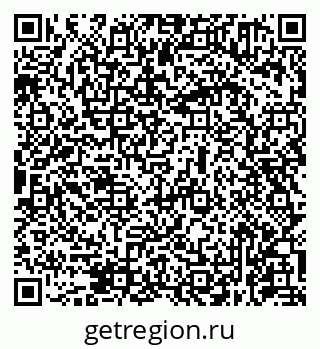 79631971267