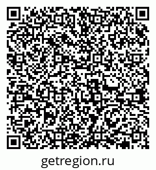 79631971270