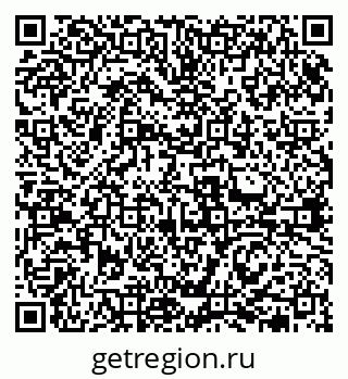 79631971275