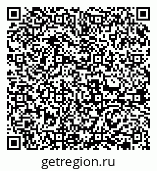 79631971283