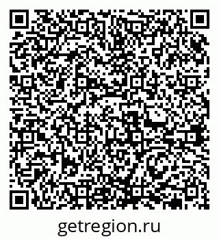 79631971284