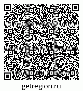 79631971285