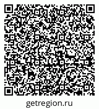 79631971293