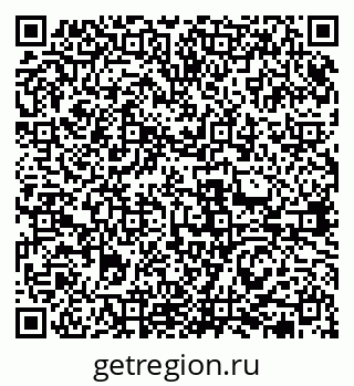 79631971294