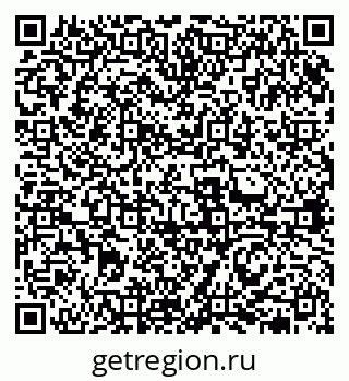 79631971295