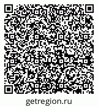 79631971298