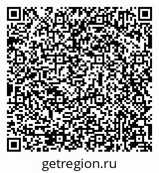 79631971367