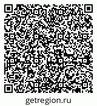 79631971381
