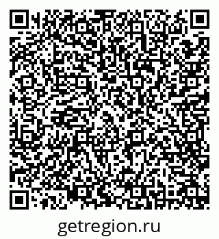79631971385