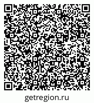 79631971386