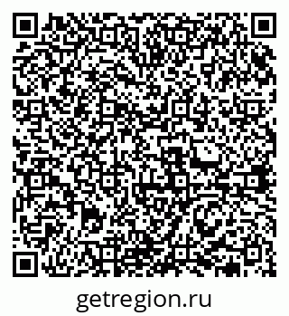 79631971387