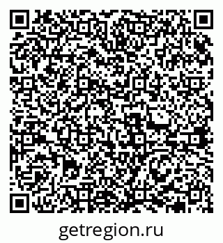 79631971390