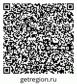 79631971393