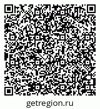 79631971409
