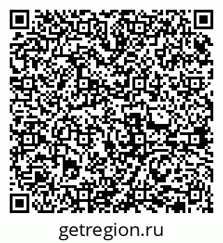 79631971410