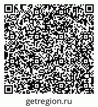 79631971413