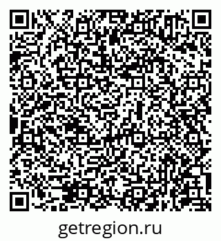 79631971420