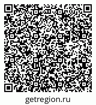 79631971424