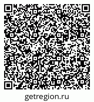 79631971427
