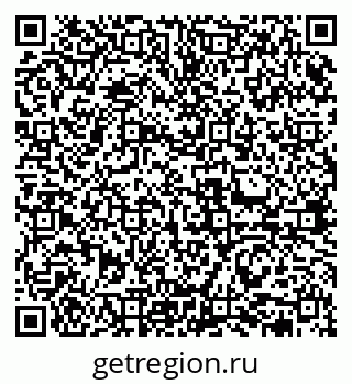79631971433