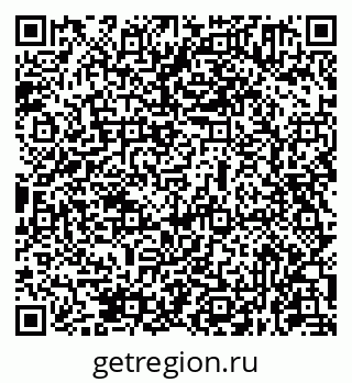79631971458