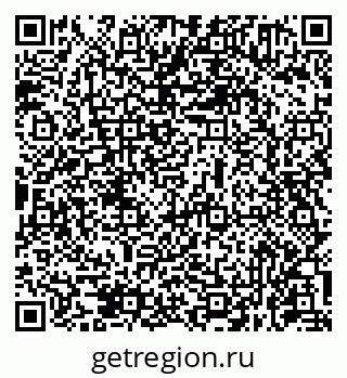 79631971470