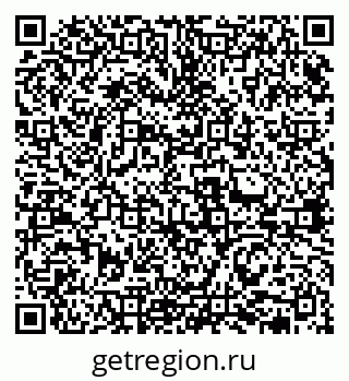 79631971480