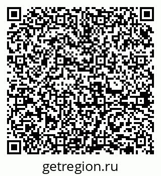 79631971484