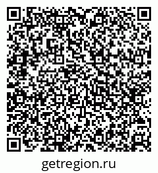 79631971490