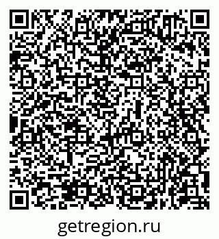 79631971492